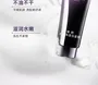 FRANIC BOTANILOGY Rejuvenating Hydrating Purifying Cleanser 10pcs Bundle Set