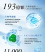 My Scheming PDRN Exosome Intensive Repair Serum 2pcs Bundle Set