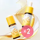 Spring letter Vitamin C Brightening Moisturize Serum 2pcs Bundle Set