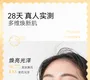 Spring letter Vitamin C Brightening Moisturize Serum 2pcs Bundle Set