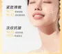 Spring letter Vitamin C Brightening Moisturize Serum 2pcs Bundle Set