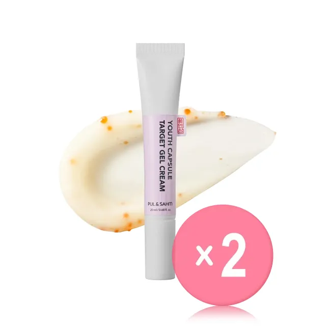 Youth Capsule Target Gel Cream 2pcs Bundle Set