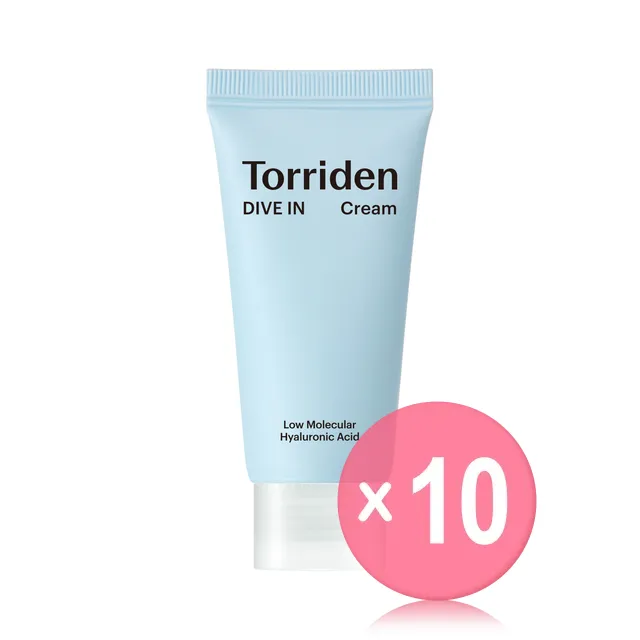 DIVE IN Low Molecular Hyaluronic Acid  Cream Mini 10pcs Bundle Set