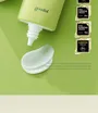 Goodal Heartleaf Soothing Moisture Sun Cream