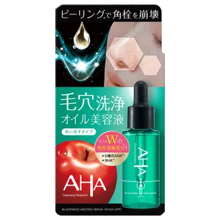 BCL AHA Cleansing Research Blackhead Melting Serum