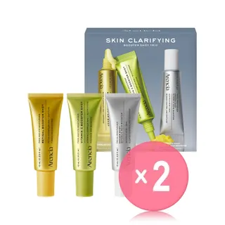 Arencia Skin Clarifying Booster Shot Trio 2pcs Bundle Set