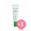 innisfree Daily UV Invisible Barrier Sun Serum Mini