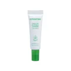 innisfree Daily UV Invisible Barrier Sun Serum Mini