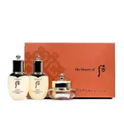 THE WHOO Cheongidan Rejuvenating Pro-Radiance 3pcs Gift Set