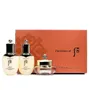 THE WHOO Cheongidan Rejuvenating Pro-Radiance 3pcs Gift Set