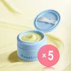 Mooekiss Comfortable Cleansing Makeup Removal Cream 5pcs Bundle Set