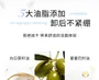 Mooekiss Comfortable Cleansing Makeup Removal Cream 5pcs Bundle Set