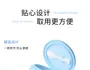 Mooekiss Comfortable Cleansing Makeup Removal Cream 5pcs Bundle Set