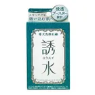 Pelican Soap Introductory Facial Cleansing Soap Water-Inducing